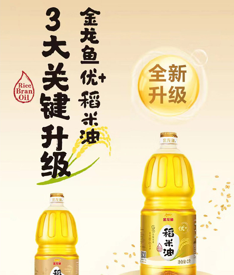 详情_02.jpg