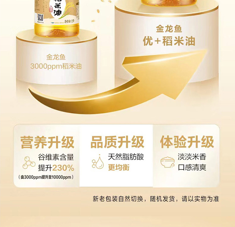 详情_03.jpg