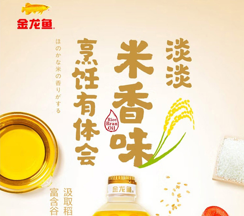 详情_04.jpg