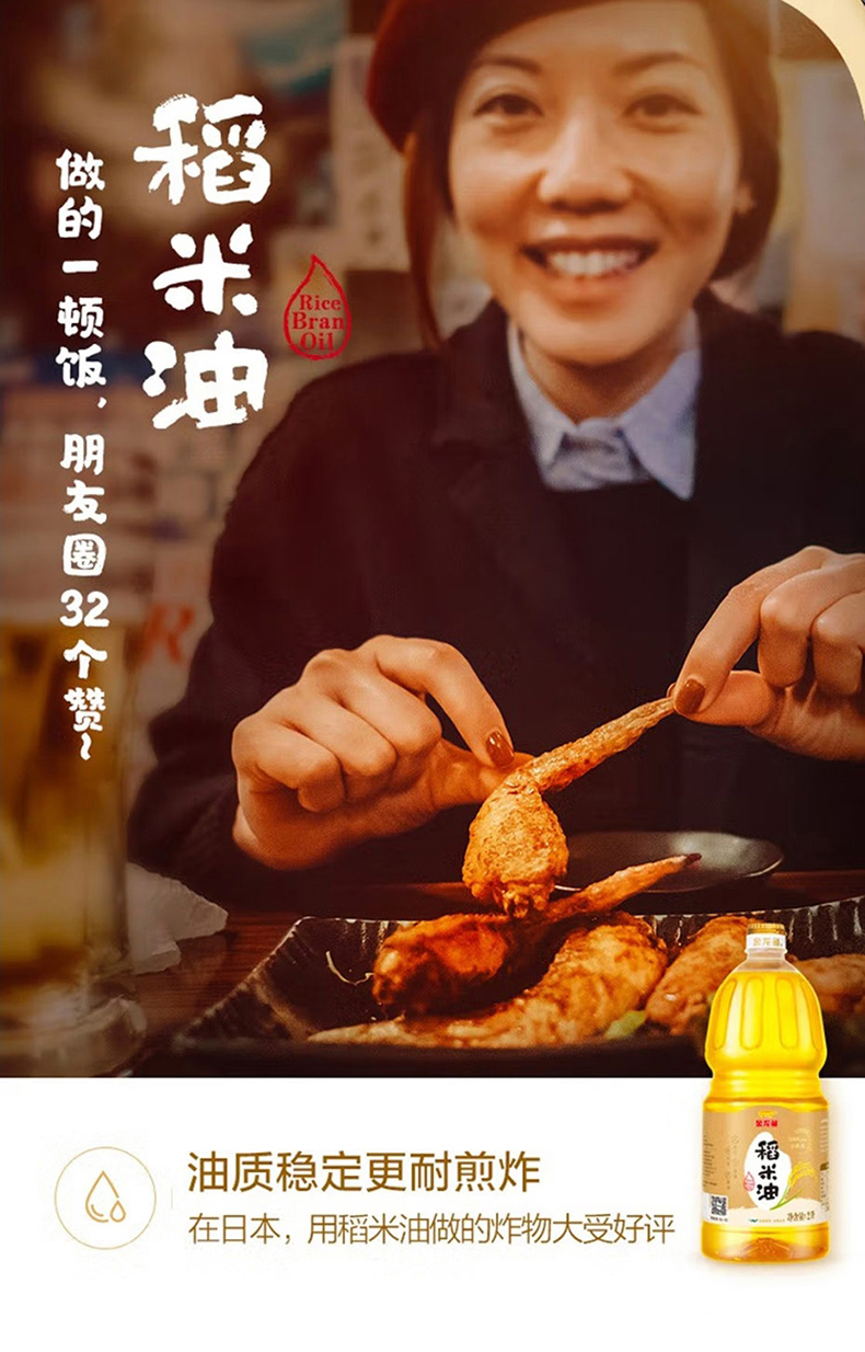 详情_06.jpg