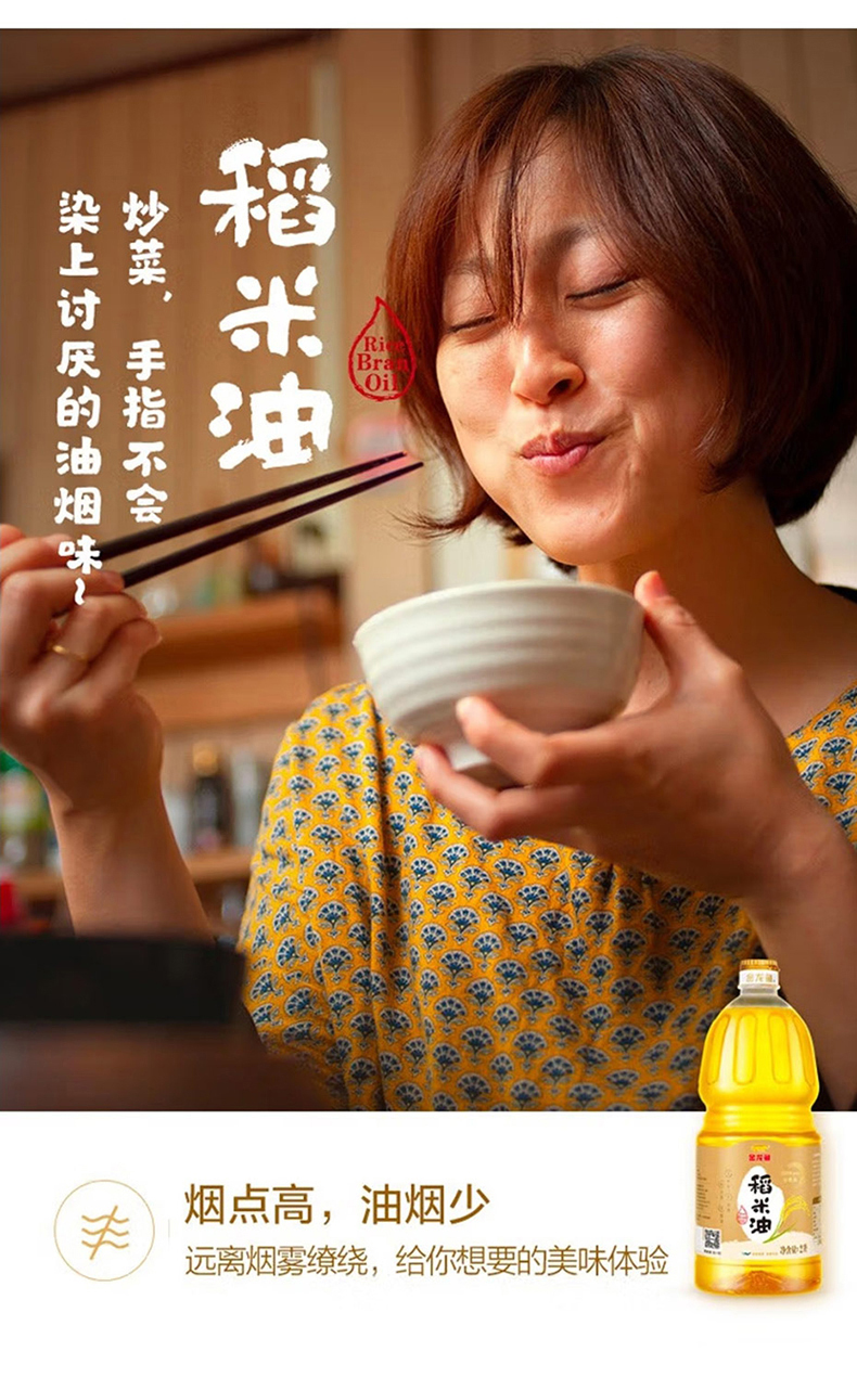 详情_07.jpg