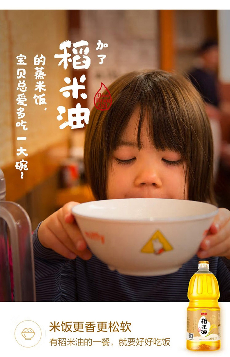 详情_08.jpg