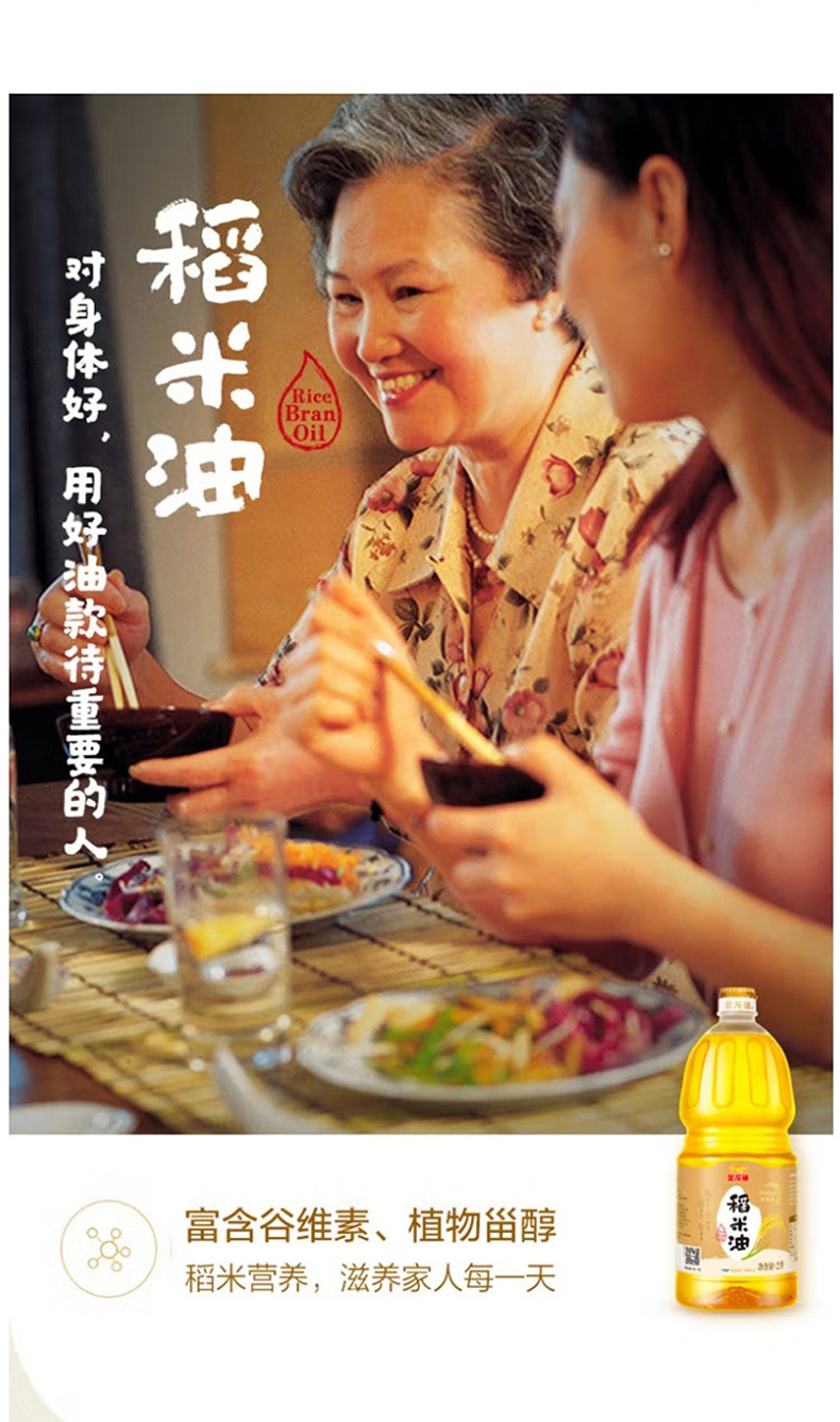 详情_09.jpg