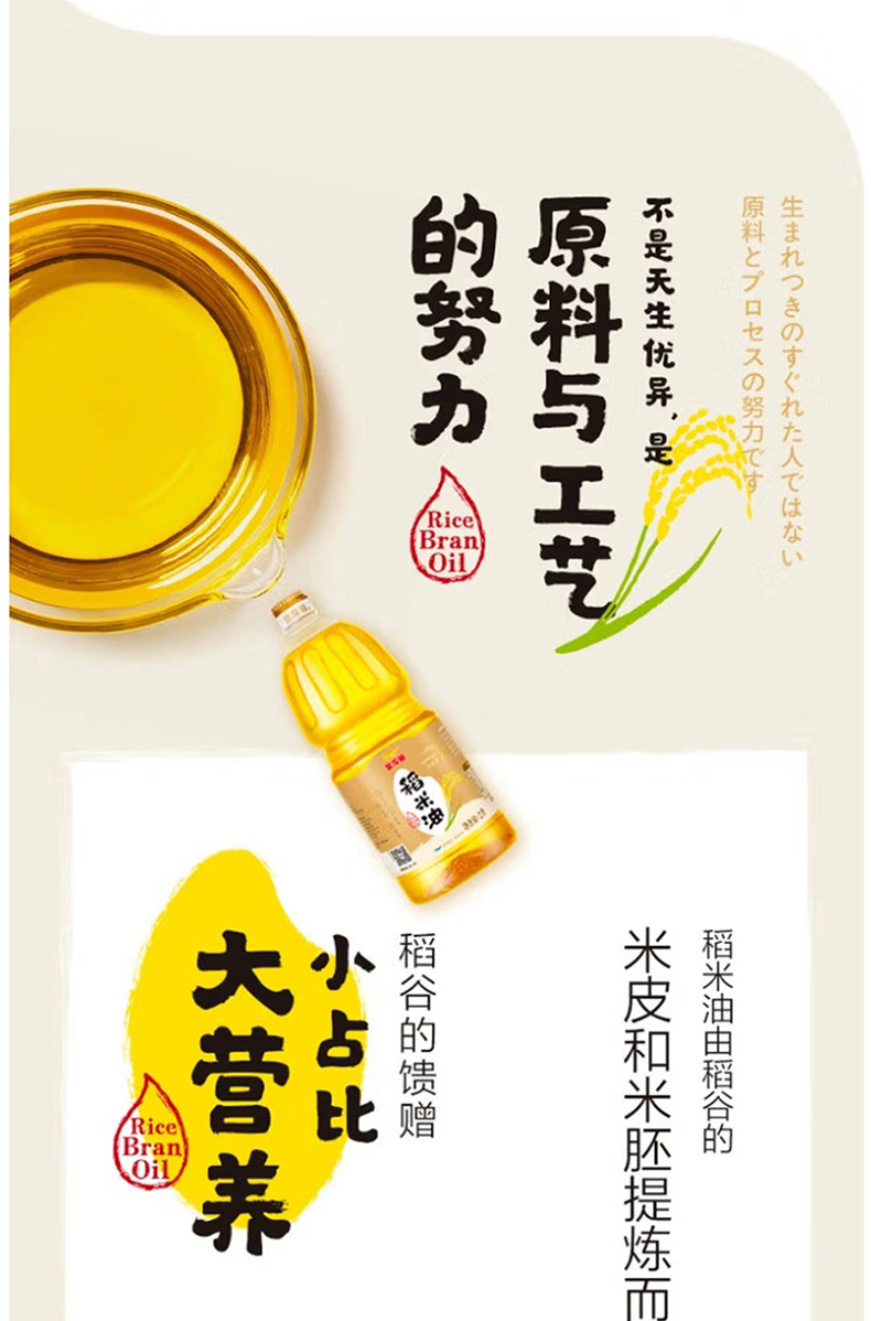 详情_10.jpg