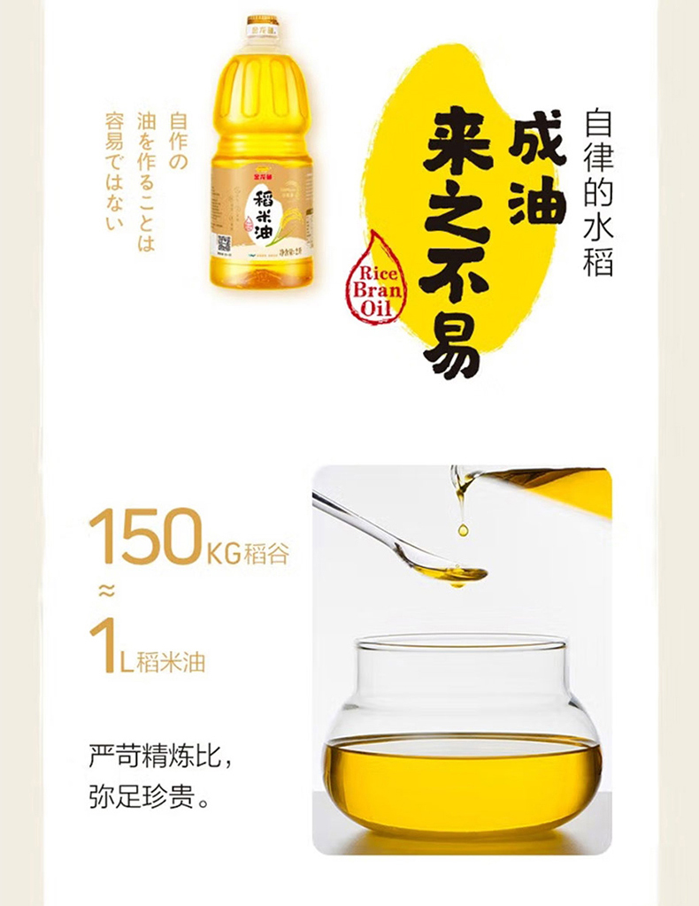 详情_12.jpg