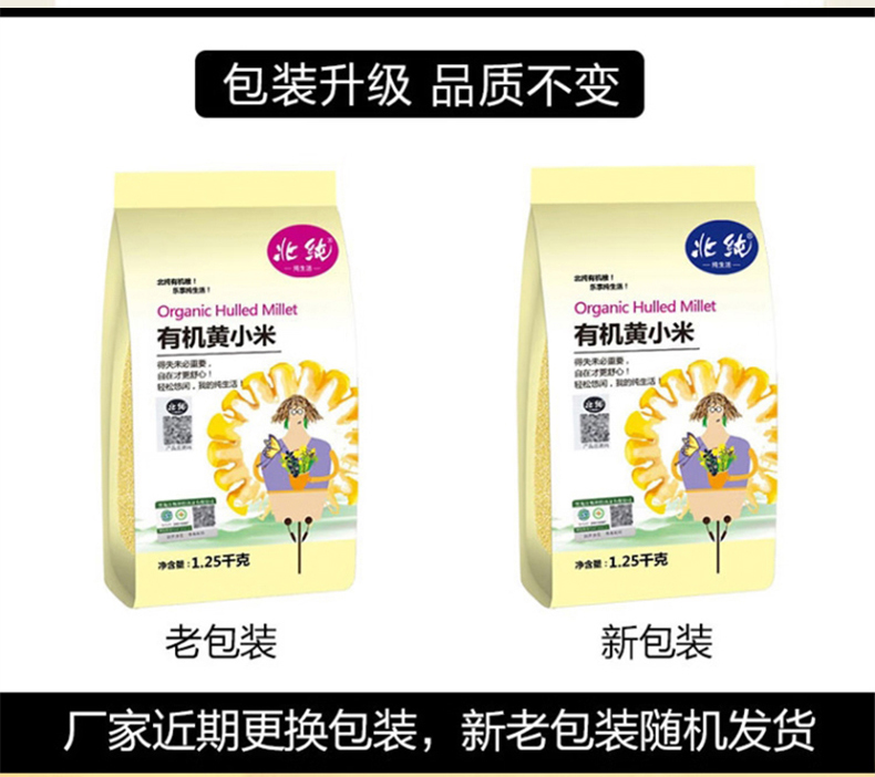 详情_13.jpg