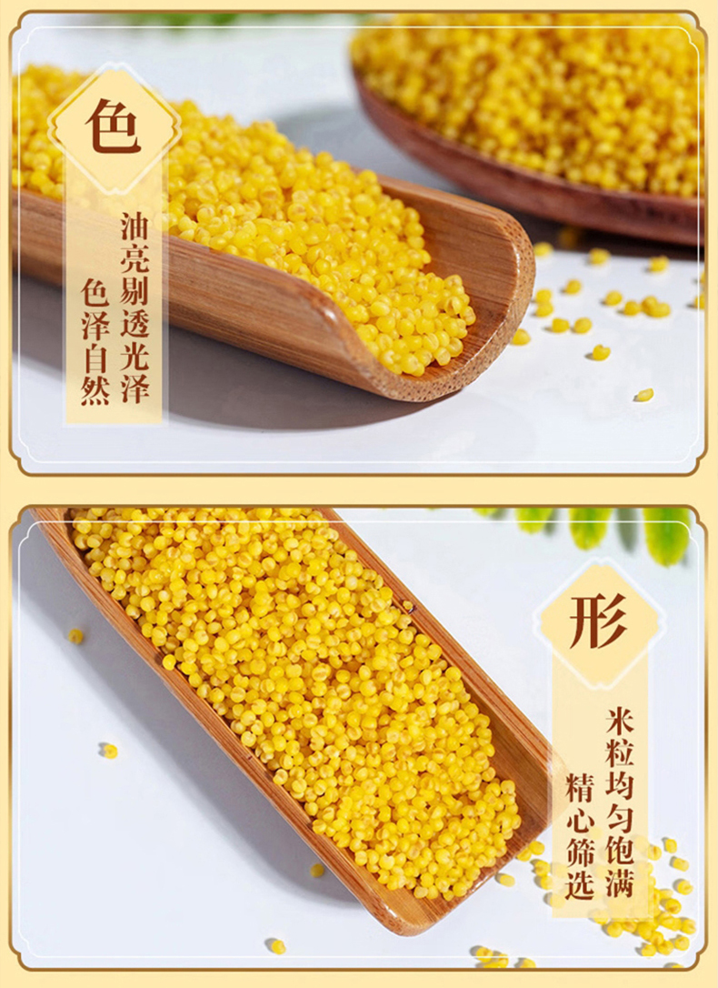 详情_17.jpg