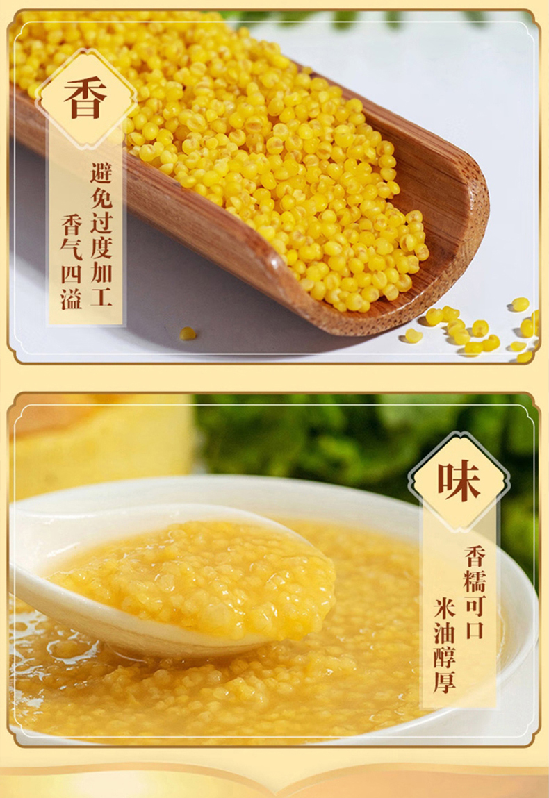 详情_18.jpg