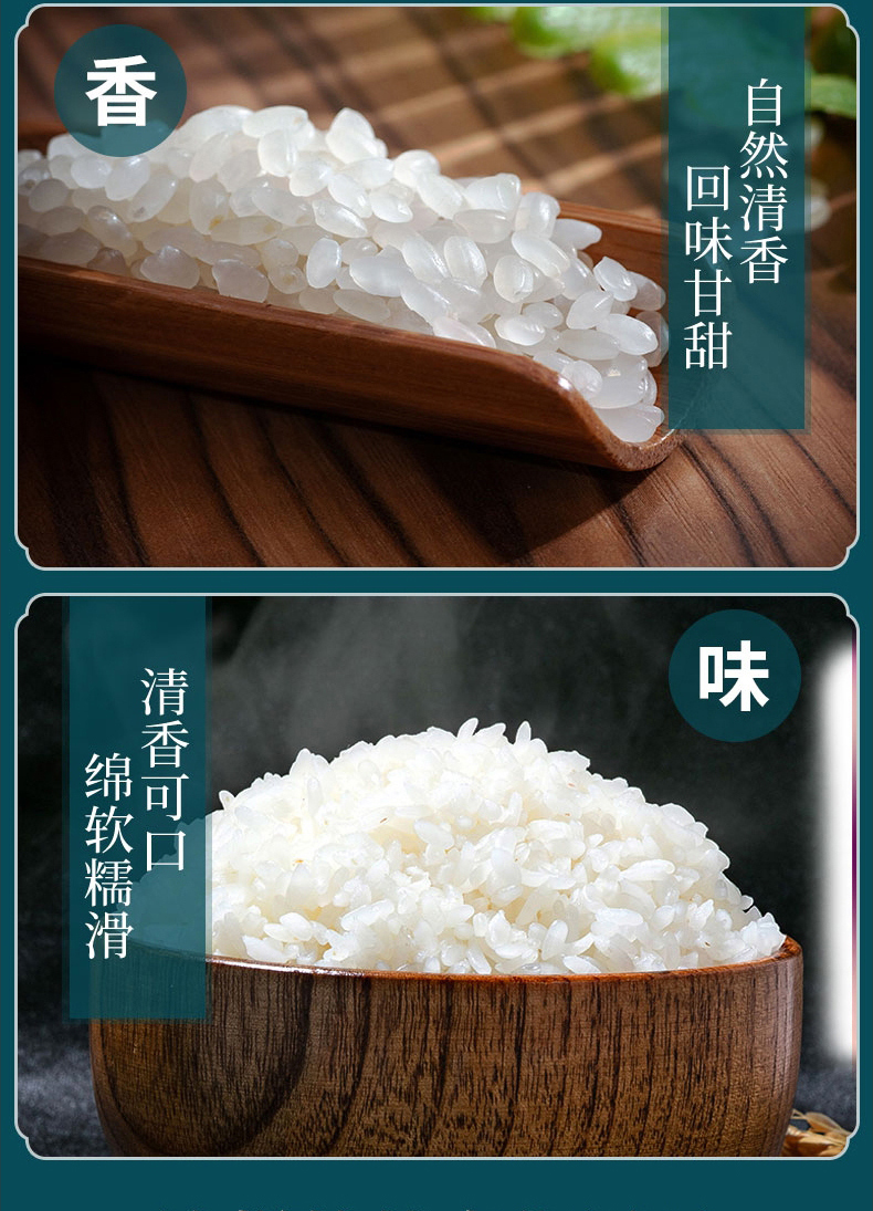 详情_25.jpg