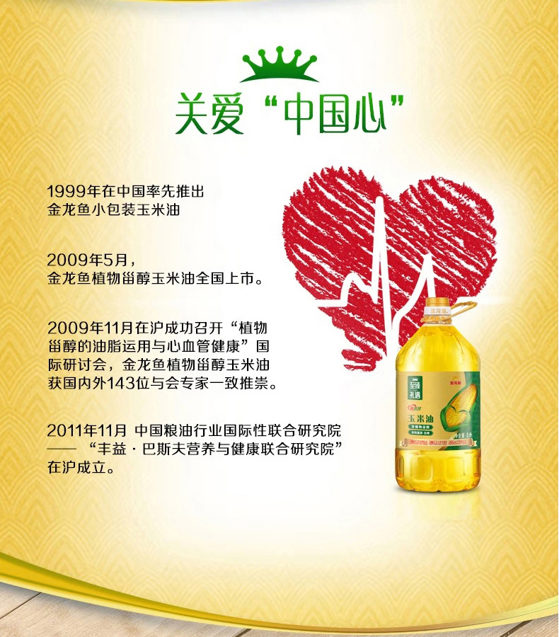 详情页_05.jpg