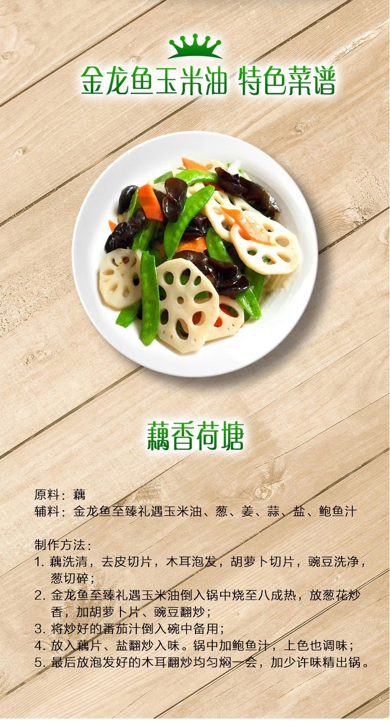 详情页_06.jpg