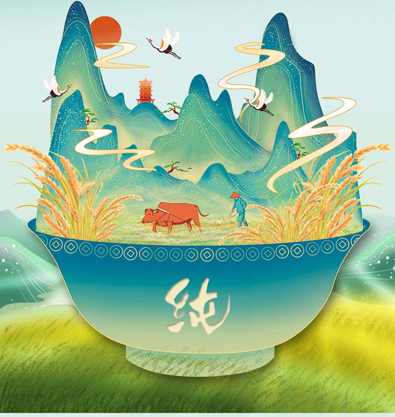 详情页_13.jpg