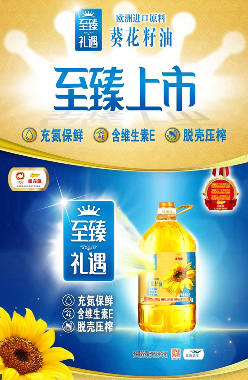 详情_02.jpg