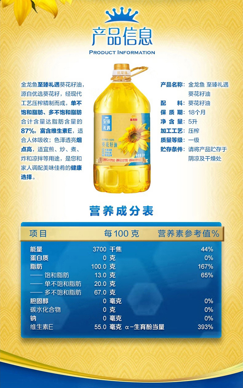 详情_03.jpg