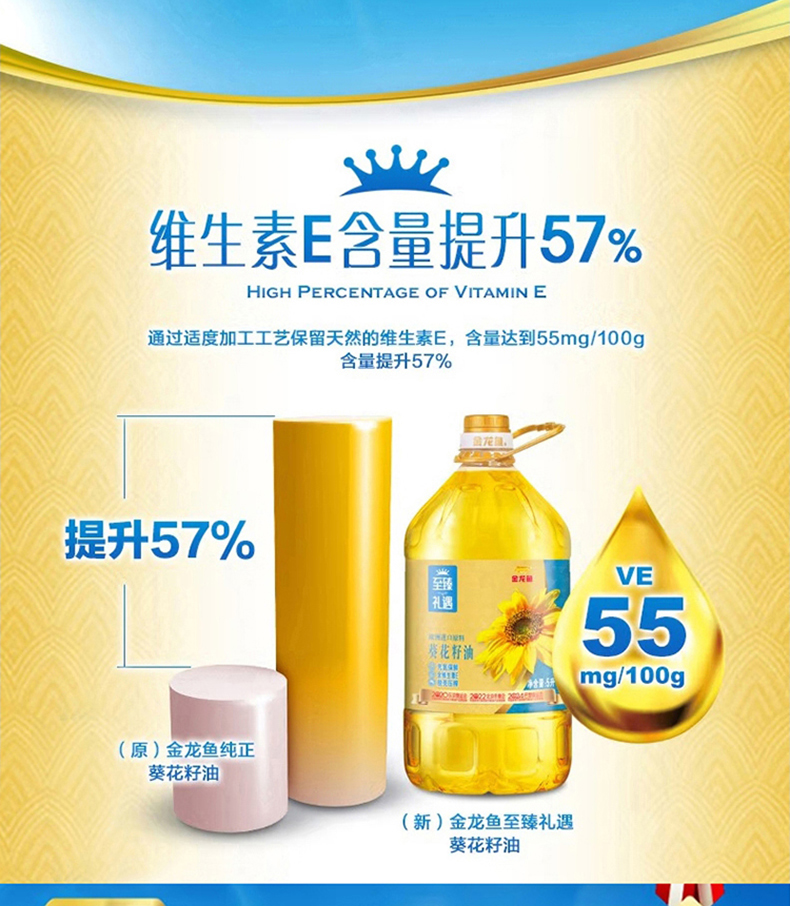 详情_07.jpg