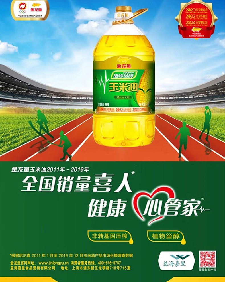 详情_08.jpg