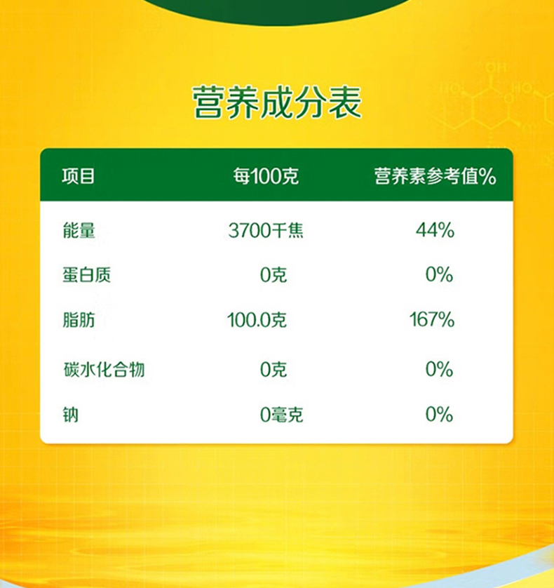 详情_09.jpg