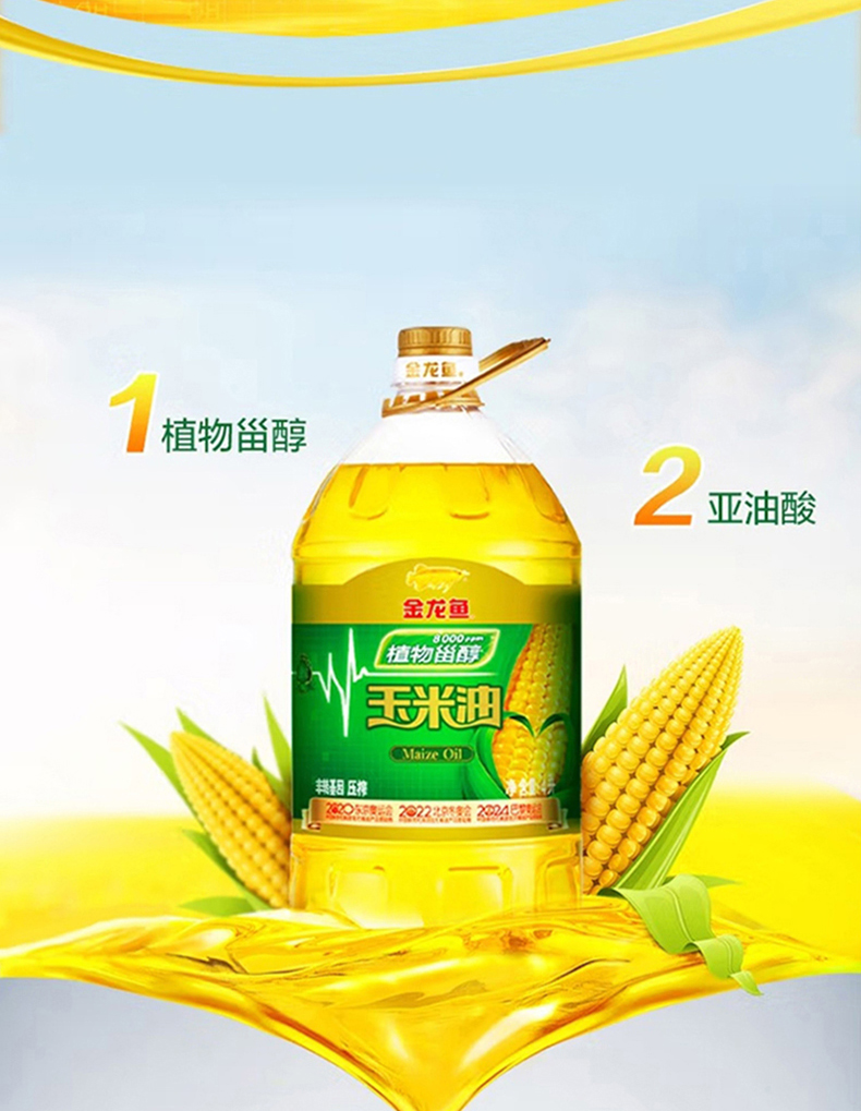 详情_10.jpg