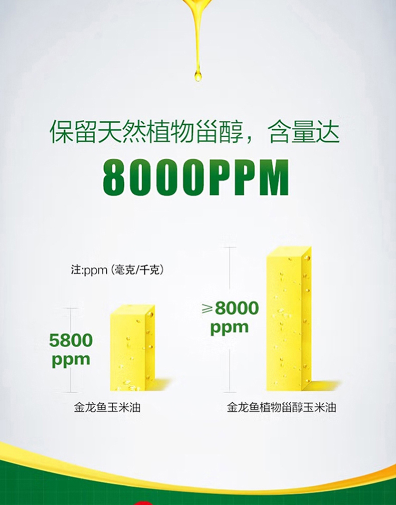 详情_11.jpg