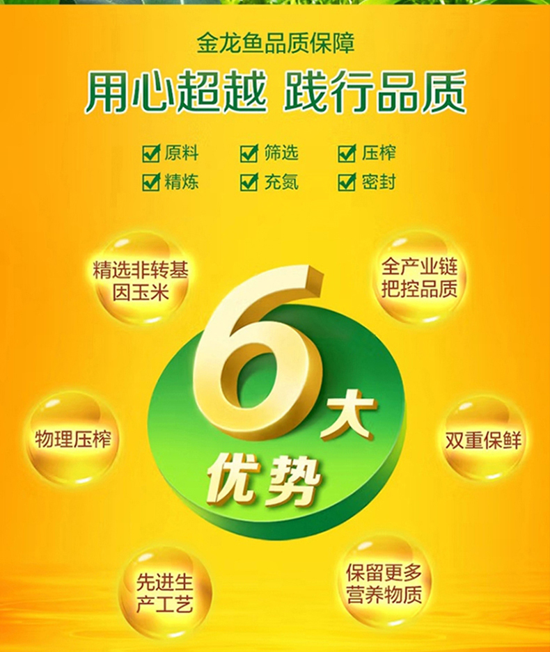 详情_13.jpg