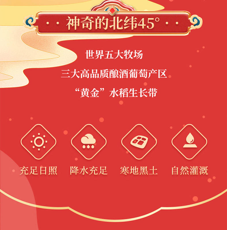 详情_16.jpg