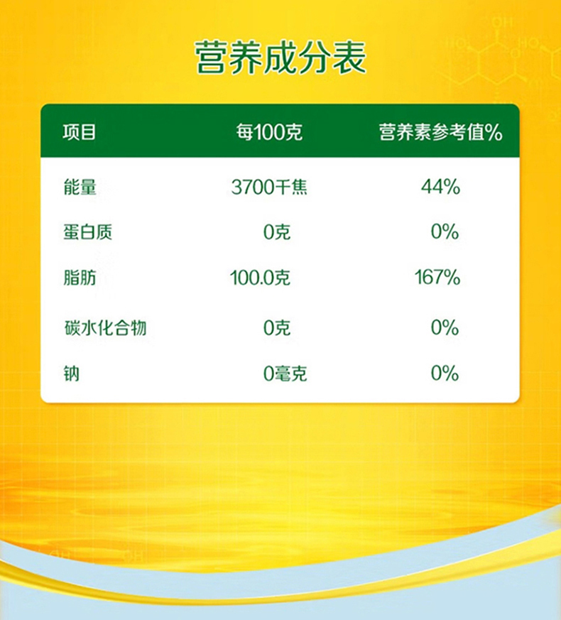 详情页_03.jpg