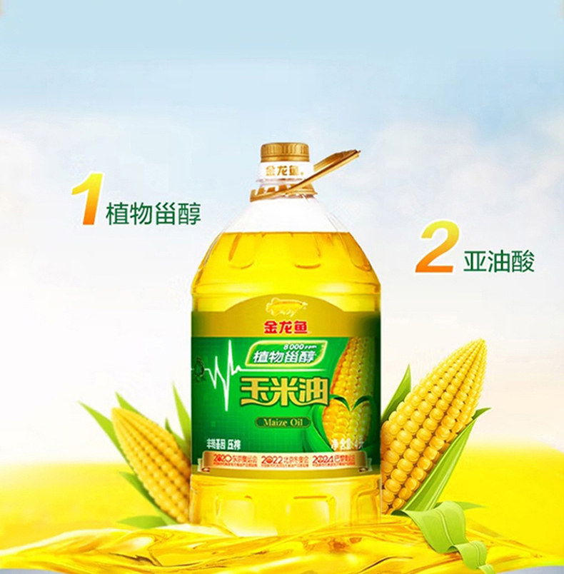 详情页_04.jpg