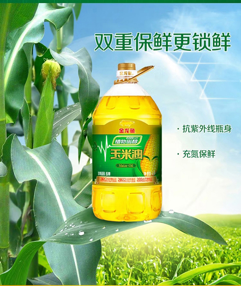 详情页_06.jpg