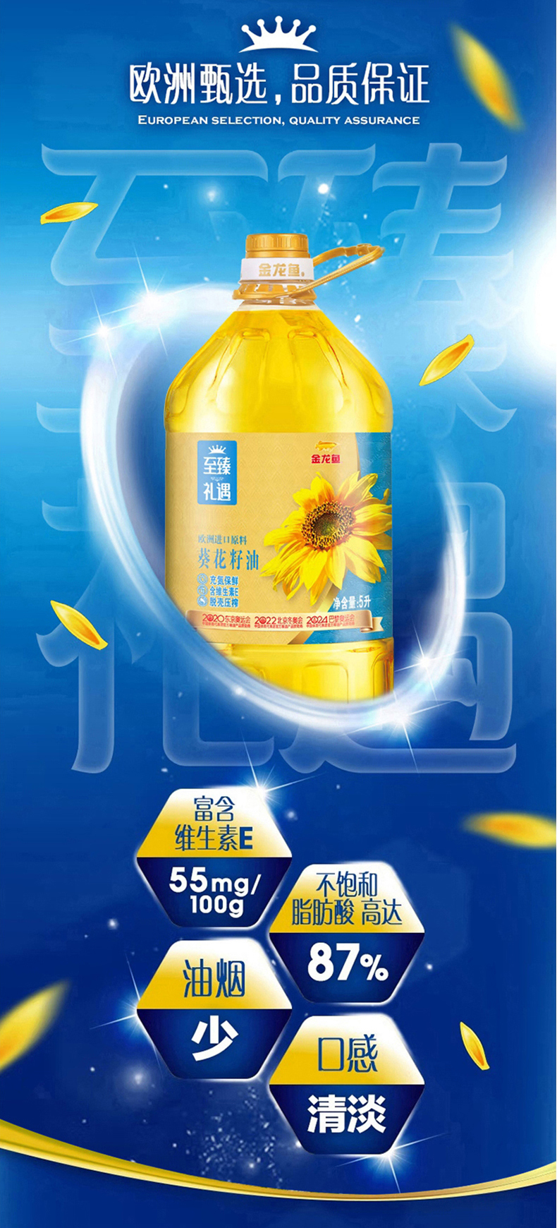 详情页_10.jpg