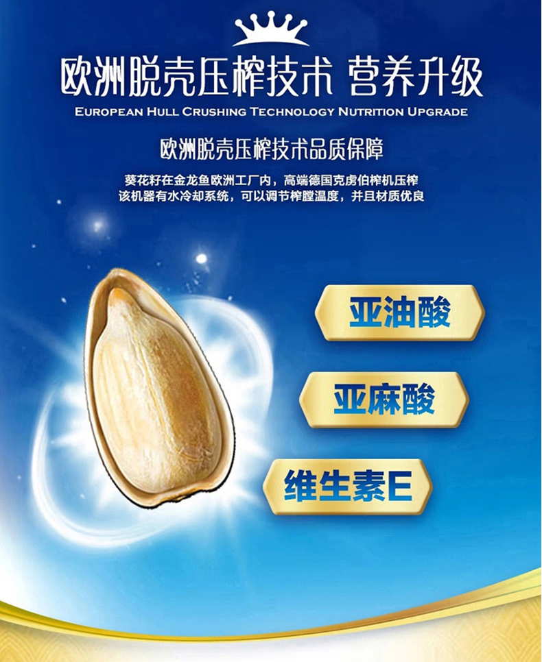 详情页_11.jpg