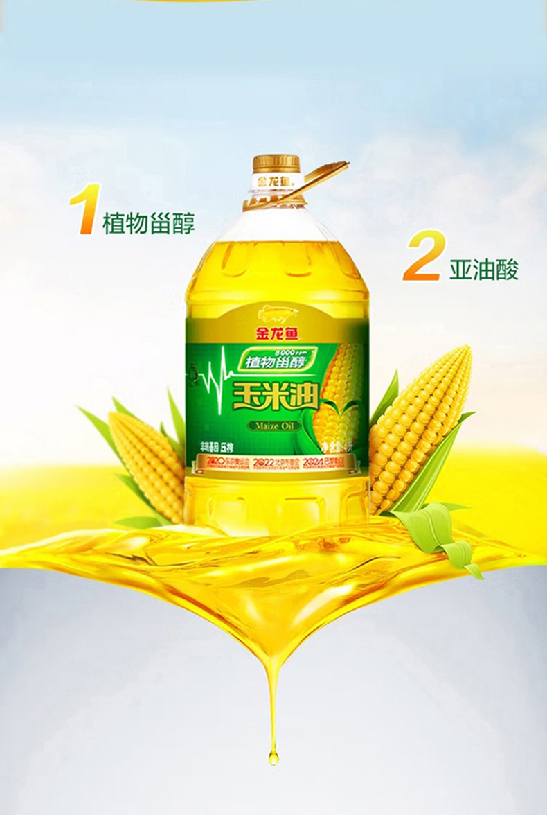 详情_04.jpg