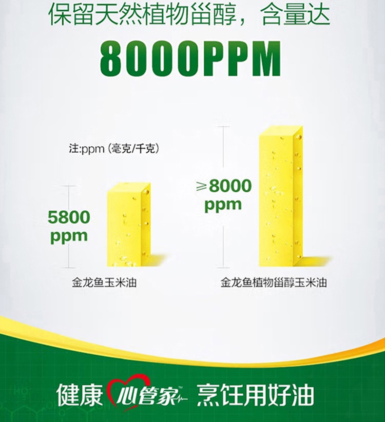 详情_05.jpg