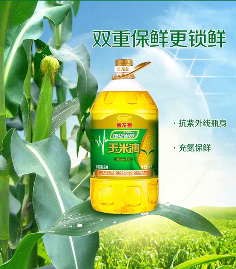 详情_06.jpg