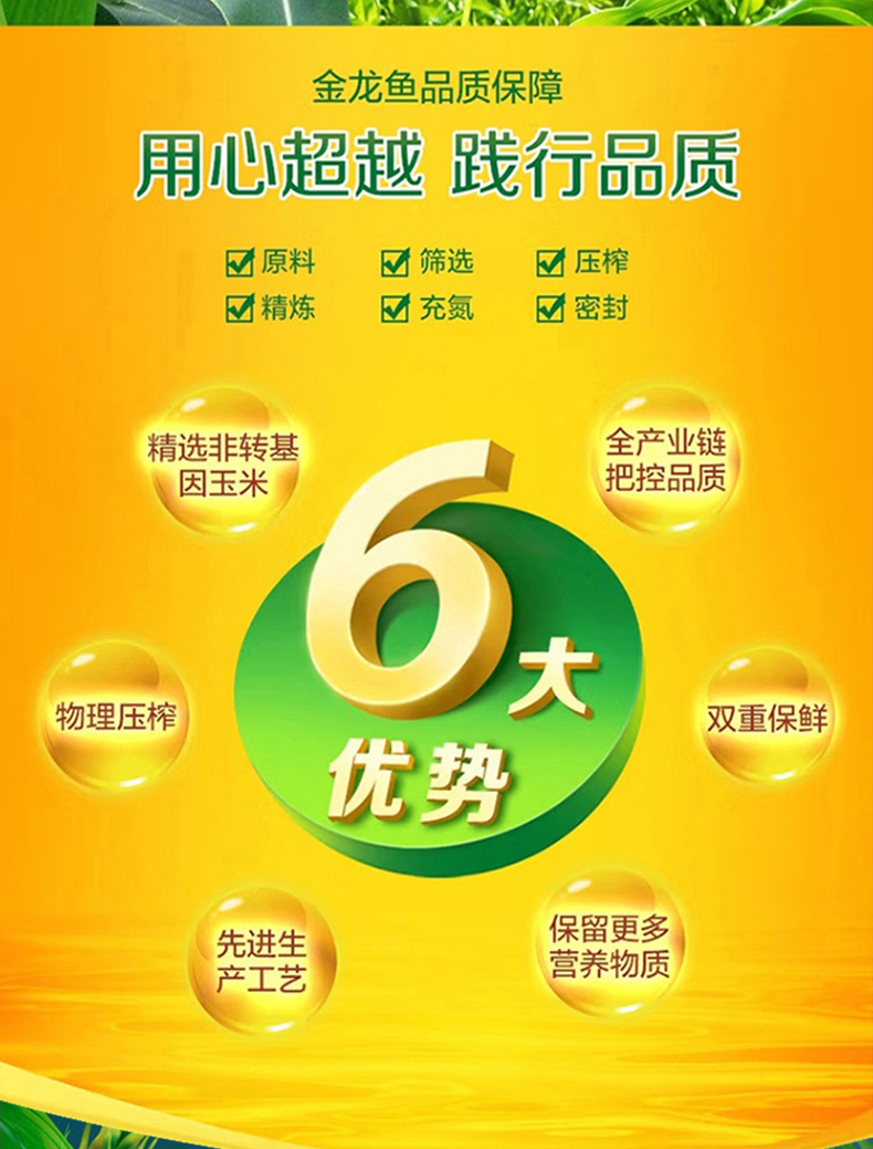 详情_07.jpg