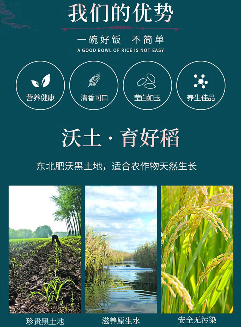 详情_09.jpg