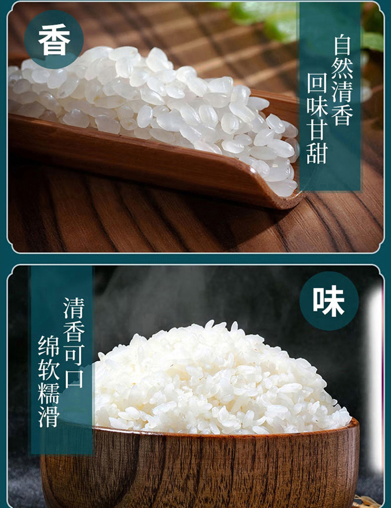 详情_14.jpg