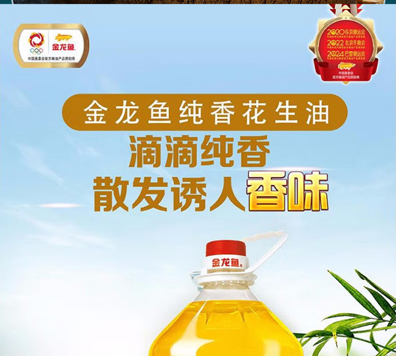 详情_15.jpg