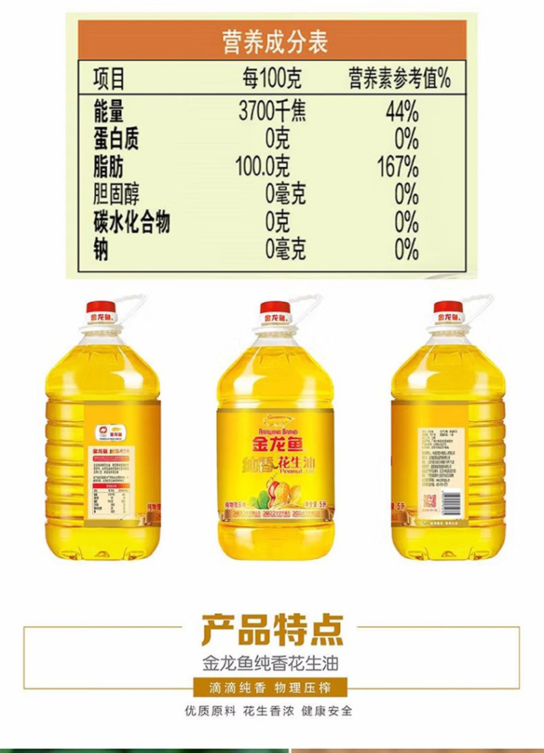 详情_17.jpg