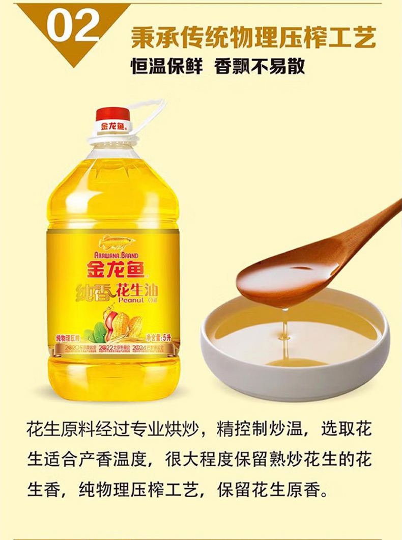详情_19.jpg