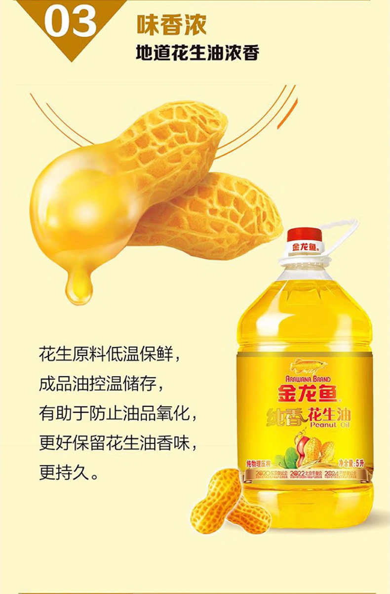 详情_20.jpg
