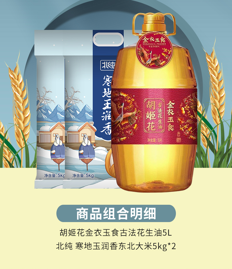 详情_01.jpg