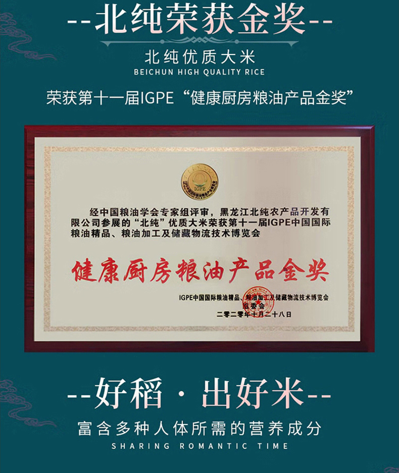 详情_04.jpg