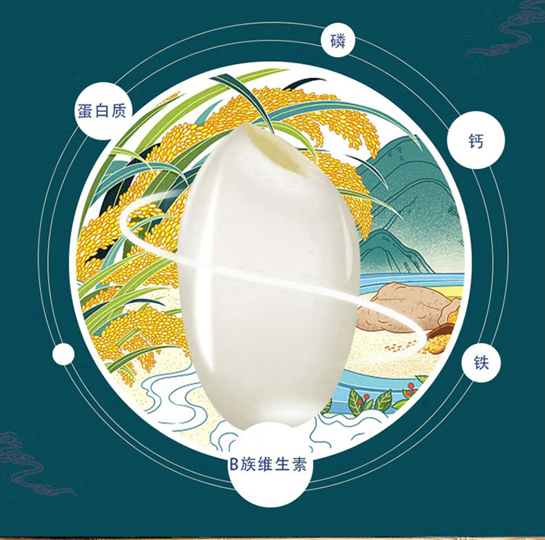 详情_05.jpg