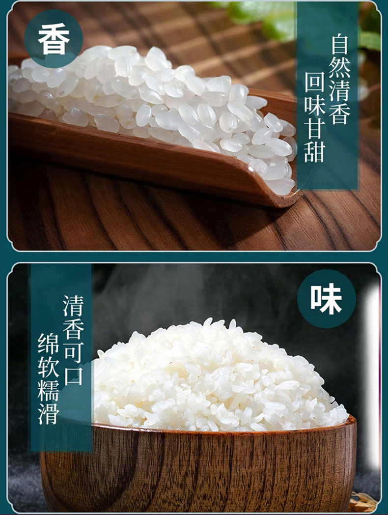 详情_08.jpg