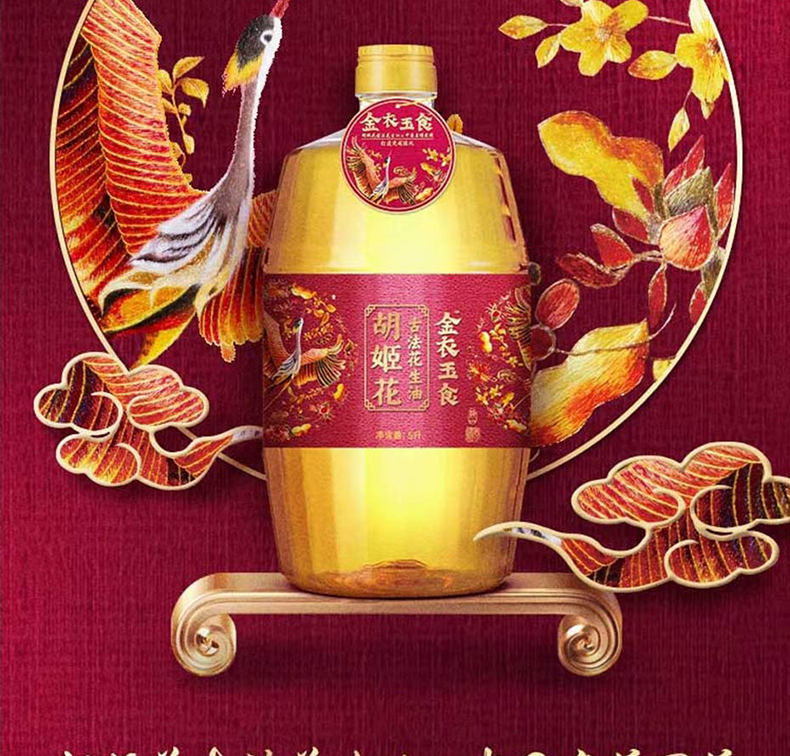 详情_10.jpg
