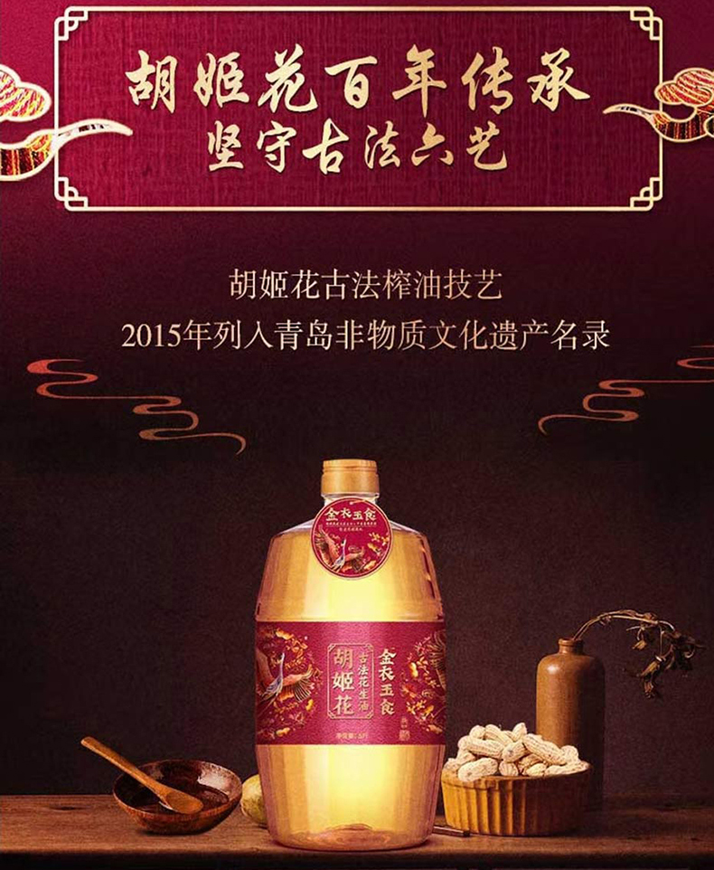 详情_16.jpg