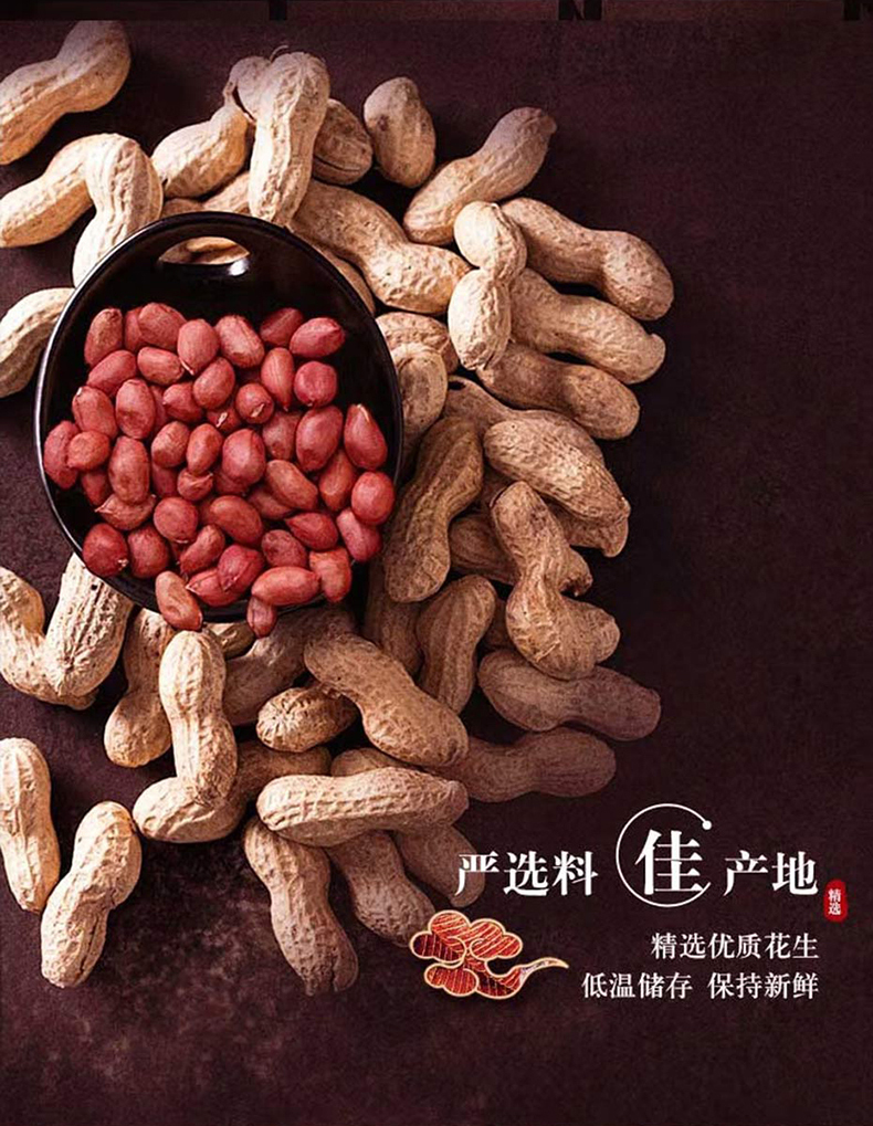 详情_17.jpg