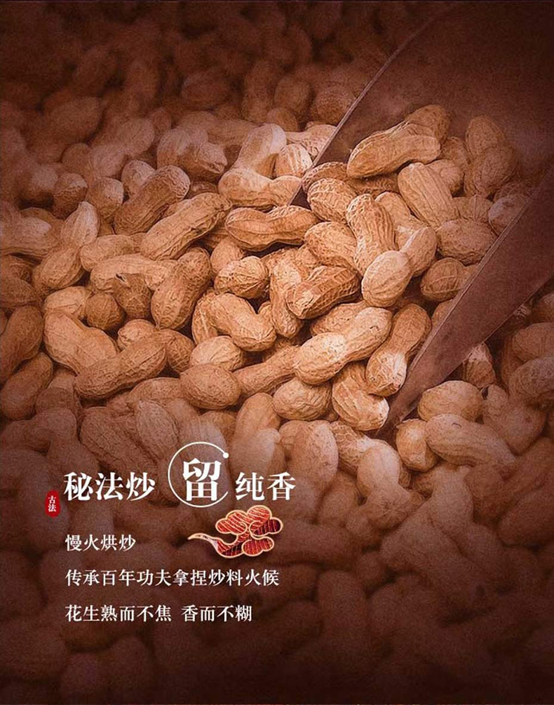 详情_18.jpg