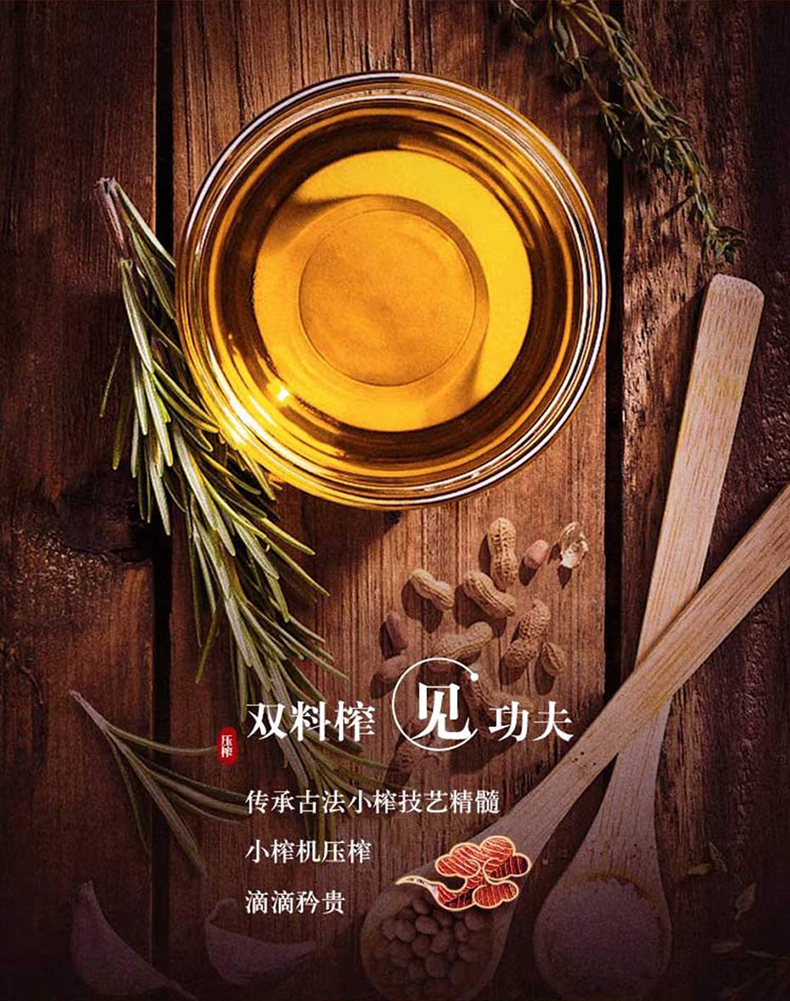 详情_19.jpg