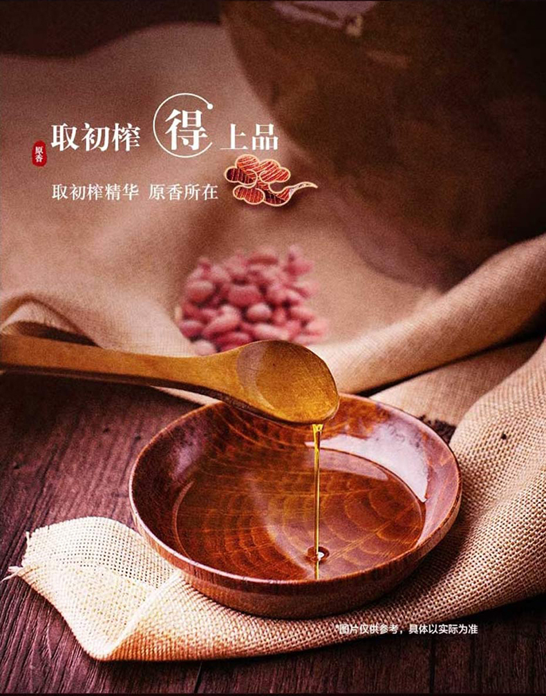 详情_20.jpg